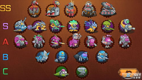 怪物工厂3官方中文版下载指南