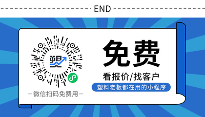 埃克森美孚德州炼油厂火灾事故警示 乙烯、丙烯、甲苯及PX产品风险分析