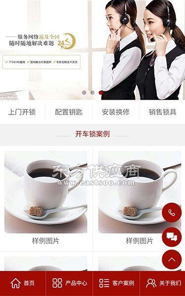 探索十堰微信小程序开发 企盟天助公司如何借助小程序实现业务增长