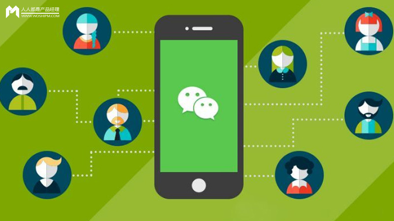 小程序风口丨微信小程序的三大引流模式与四大盈利模式解析