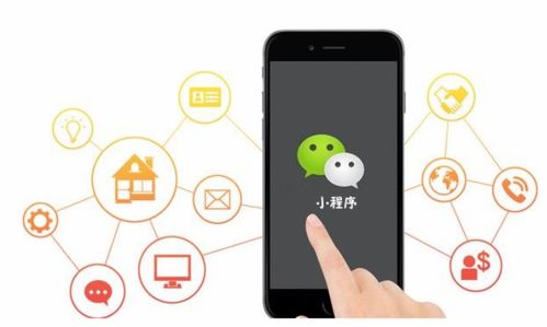 酒旅行业沸点 小程序如何重塑景区与消费者的连接