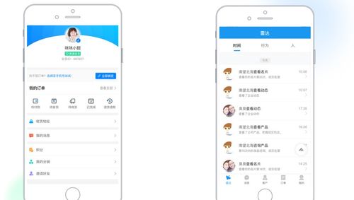 太原抖音小程序产品制作及费用说明