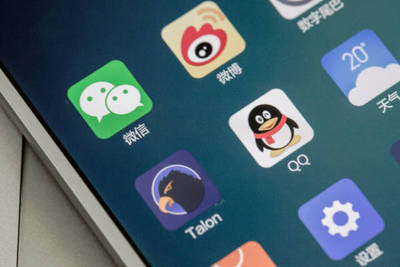 微信小程序 驱动未来智慧新零售的核心引擎